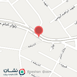 عکس تعمیرات موبایل هوشمند 