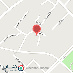 عکس لباس فروشی شاپرک