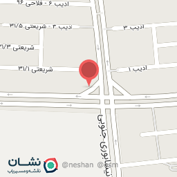 عکس فروشگاه‌ زنجیره‌ای دیلی مارکت