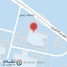 عکس سرویس بهداشتی