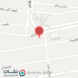 عکس دندانپزشکی ریحان