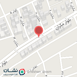 عکس فروشگاه چای و برنج گلستان