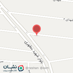 عکس رستوران باباطاهر 