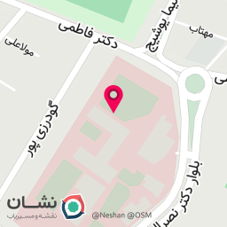 عکس داروخانه شبانه روزی