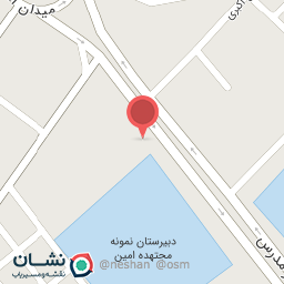 عکس دبستان دخترانه اسماعیل فرخی