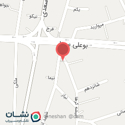 عکس سبزی فروشی