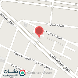 عکس اتو لاستیک سجاد