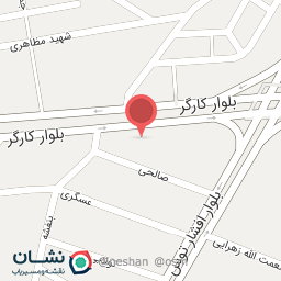 عکس فروشگاه لوازم یدکی عزتی