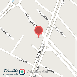 عکس کافه بازار شعبه 2