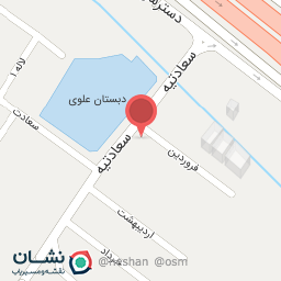 عکس املاک آرش