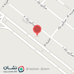 عکس ساختمان رویال