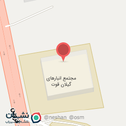 عکس شرکت داروگستر نخبگان