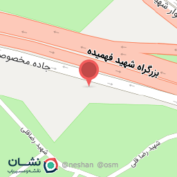 عکس پارسیان چوب