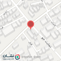 عکس کلینیک دکتر عاطفه لارتی متخصص طب فیزیکی ستون فقرات و مفاصل