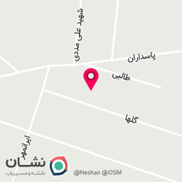 عکس سبزیجات اماده خاله سوری