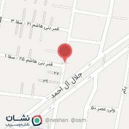 عکس ابزار فروشی امیر آبادی 