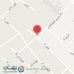 عکس عطاری