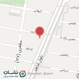 عکس آجیل فری تازه