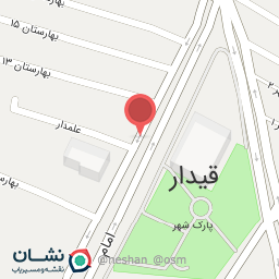 عکس داروخانه برجسته باف