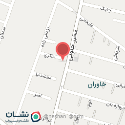 عکس تزئینات دوستی