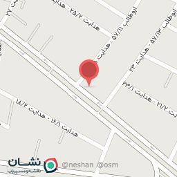 عکس صافکاری سلامتی