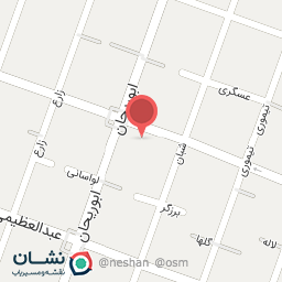 عکس مدرسه غیر دولتی عماد