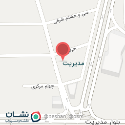 عکس گل وندا