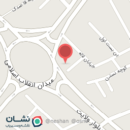 عکس اتو گالری نیما