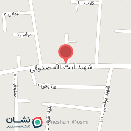 عکس ارگانیک سعید