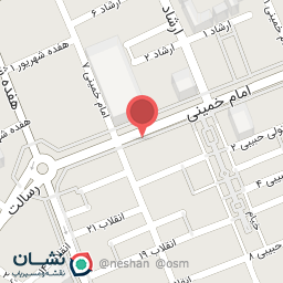 عکس زعفران فردوس