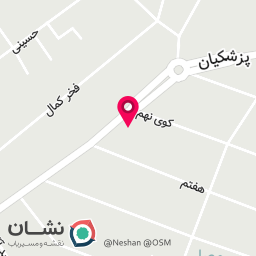 عکس اگزوز سازی سید جواد