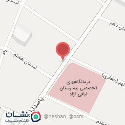 عکس آبمیوه و بستنی گریپ