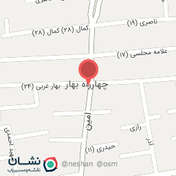 عکس کافی نت پارسیان