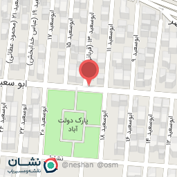 عکس موبایل لوتوس