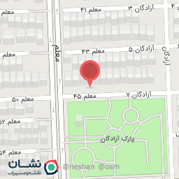 عکس کافه بیرون بر الف