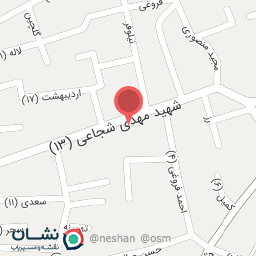 عکس نان سنگک 