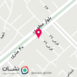 عکس پوشاک ایرانیان