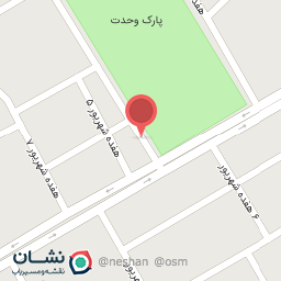 عکس الومینیوم عصر جدید