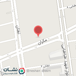 عکس تعمیر گاه مکانیکی استاد عزیز