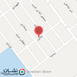 عکس فروشگاه حاج داود محمدی