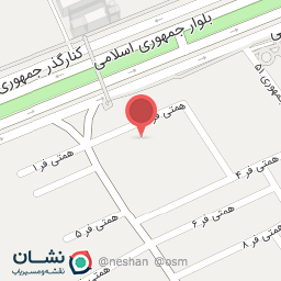 عکس آموزشگاه موسیقی نغمه