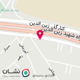 عکس صافکاری مدرن عطا
