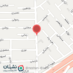 عکس عطاری آریا