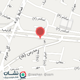 عکس تابلوسازی مهاجر