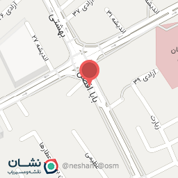 عکس پست بانک چهلستونی