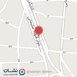 عکس دفتر خدمات الکترونیک قضایی