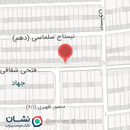 عکس هفت سین