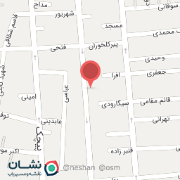 عکس خشکشویی