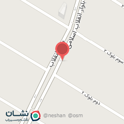 عکس نمایندگی مبین نت البرز ، نت رسان ایران