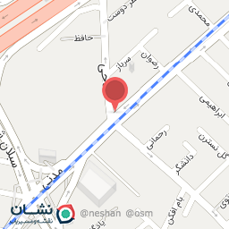 عکس ساعت امین